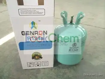 <Genron> brand packing R134a from manufactory