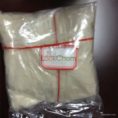 High quality 97%TC Acetamiprid on sale