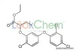 ethyl 2-[2-chloro-5-(2,4-dichlorophenoxy)phenoxy]butanoate