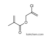 2-chloroprop-2-enyl 2-methylprop-2-enoate