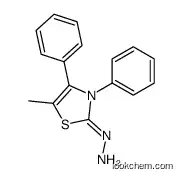 (5-methyl-3,4-diphenyl-1,3-thiazol-2-ylidene)hydrazine