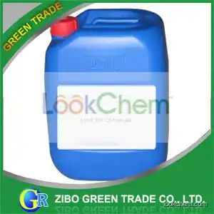 Denim washing chemicals cellulase enzyme