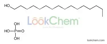 hexadecan-1-ol,phosphoric acid