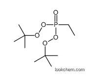 2-[tert-butylperoxy(ethyl)phosphoryl]peroxy-2-methylpropane