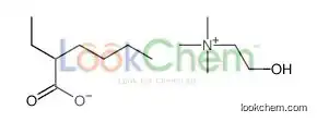 2-ethylhexanoate,2-hydroxyethyl(trimethyl)azanium
