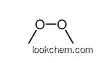 methylperoxymethane
