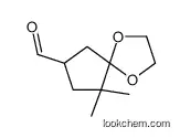 9,9-dimethyl-1,4-dioxaspiro[4.4]nonane-7-carbaldehyde