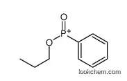oxo-phenyl-propoxyphosphanium