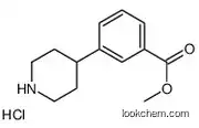 3-Piperidin-4-yl-benzoic acid methyl ester   HCl