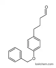4-(4-phenylmethoxyphenyl)butanal