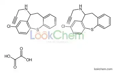 3-chloro-N-prop-2-ynyl-5,6-dihydrobenzo[b][1]benzothiepin-5-amine,oxalic acid