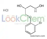 1-(2-bromophenoxy)-3-(hydroxyamino)propan-2-ol,hydrochloride