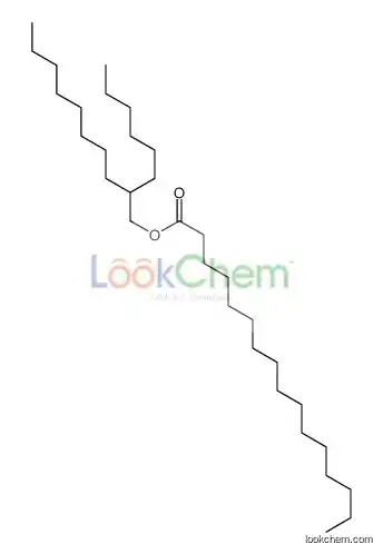 2-hexyldecyl hexadecanoate