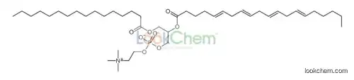 [3-hexadecanoyloxy-2-[(5Z,8Z,11Z,14Z)-icosa-5,8,11,14-tetraenoyl]oxypropyl] 2-(trimethylazaniumyl)ethyl phosphate