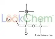[2-bromoethyl(trimethylsilyloxy)phosphoryl]oxy-trimethylsilane