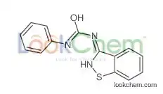 1-(1,2-benzothiazol-3-yl)-3-phenylurea