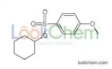 cyclohexyl 4-methoxybenzenesulfonate