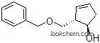 (1R-trans)-methoxy)methyl]-3-cyclopenten-1-ol2-[(Phenyl