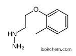 2-(2-methylphenoxy)ethylhydrazine