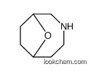 9-oxa-4-azabicyclo[4.2.1]nonane