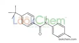 4-tert-butyl-N-methyl-N-(4-methylphenyl)benzamide