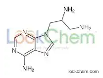 3-(6-aminopurin-9-yl)propane-1,2-diamine