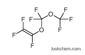 1-[difluoro(trifluoromethoxy)methoxy]-1,2,2-trifluoroethene