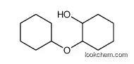2-cyclohexyloxycyclohexan-1-ol
