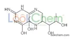 2-amino-6-(1,2-dihydroxypropyl)-4a-hydroxy-1,5,6,7-tetrahydropteridin-4-one