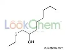 1-ethylsulfanyloctan-2-ol