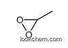 3-methyldioxirane