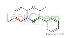 2,6-dimethyl-3-phenyl-2H-1,4-benzoxazine