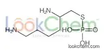 2,6-diaminohexylsulfanylphosphonic acid
