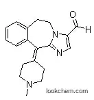 Alcaftadine 147084-10-4