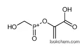 1-carboxyethenoxy-(hydroxymethyl)-oxophosphanium
