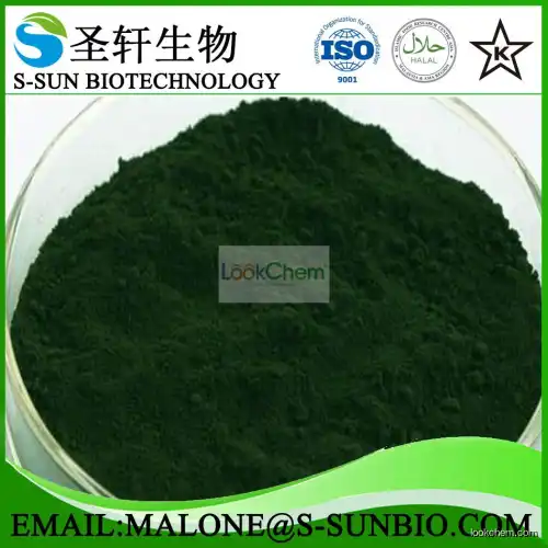 Sodium copper chlorophyllin