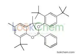 (2,6-ditert-butyl-4-methylphenoxy)-(2,4-ditert-butylphenoxy)-phenylphosphane
