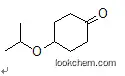 4-(propan-2-yloxy)cyclohexanone