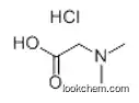 Methyl D-alaninate hydrochloride