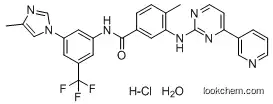 CAS 923288-90-8, Nilotinib monohydrochloride monohydrate; Tasigna