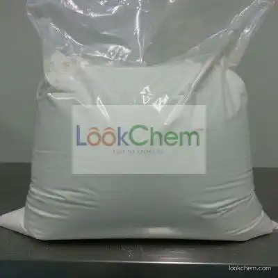 High purity Calcium Folinate(Leucovorin calcium) GMP in China