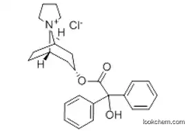 Trospium chloride CAS NO.10405-02-4