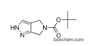 tert-butyl 4,6-dihy dropyrrolo[3,4-c]pyrazole-5(2H)-carboxylate