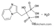 Minodronic Acid Monohydrate