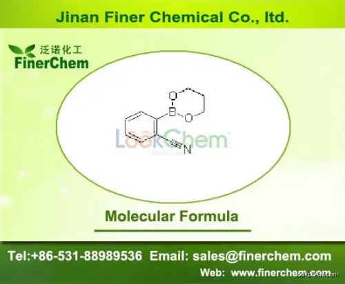 2-Cyanophenylboronic acid 1,3-propanediol ester