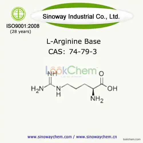 98% up by HPLC L(+)-Arginine base manufacturer