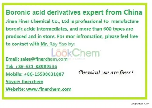 2,4-Dimethoxyprimidine-5-boronic acid