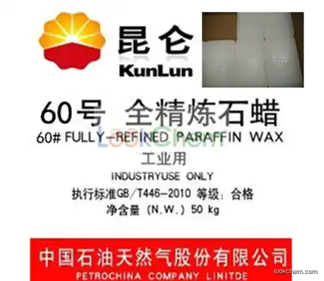 60# Fully-refined Paraffin Wax (KUNLUN brand)(8002-74-2)