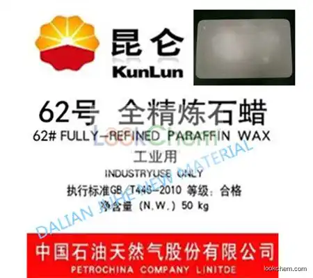 62# Fully-refined Paraffin Wax (KUNLUN brand)(8002-74-2)