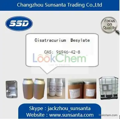 Commercial quantity Cisatracurium  Besylate 100% supplier